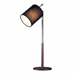 Настольная лампа Lucia Tucci Bristol T893.1  купить